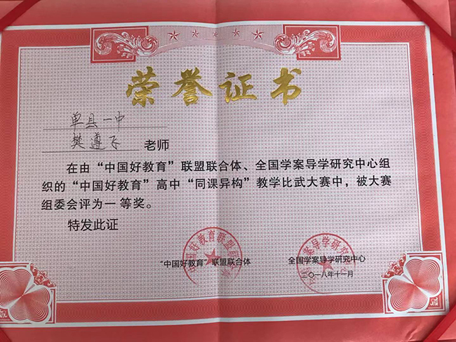 范.jpg