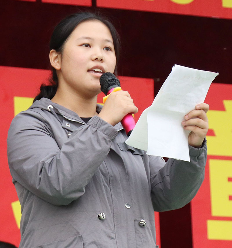 杨迪发言.JPG