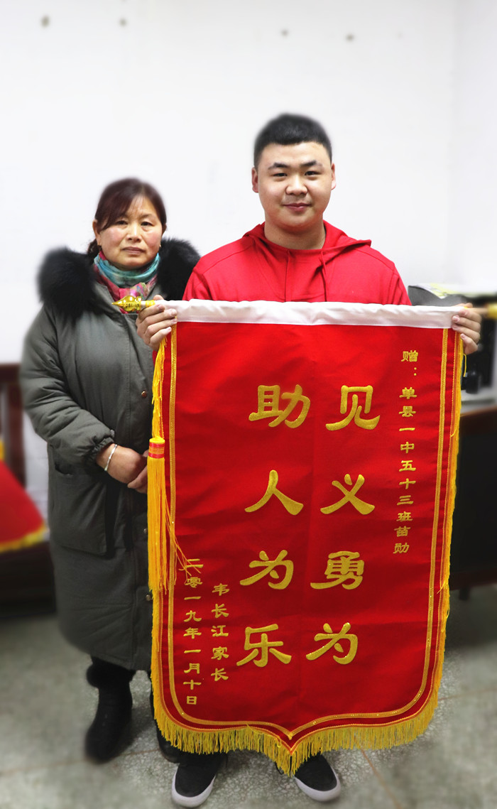 IMG_7684_副本.jpg