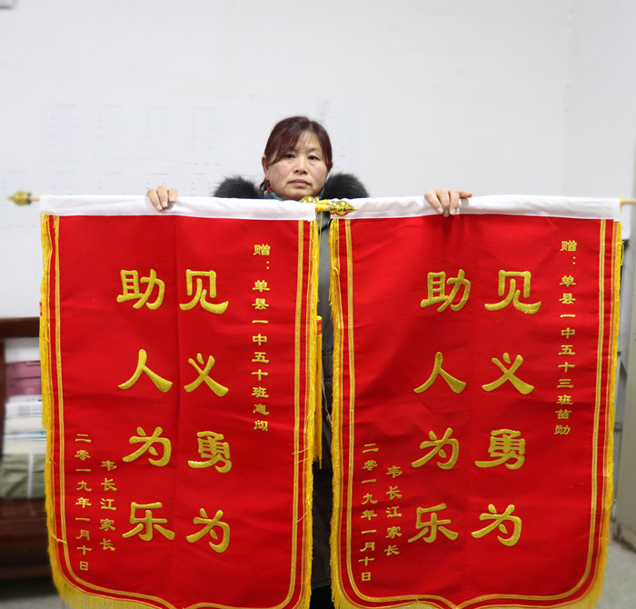 IMG_7678_副本.jpg