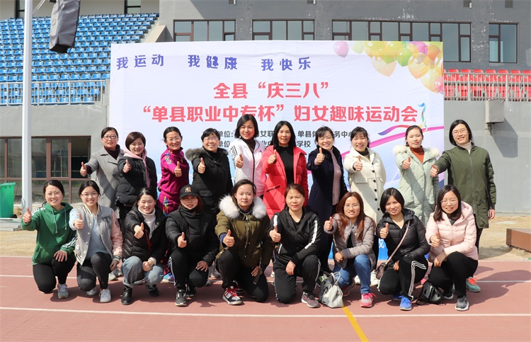 合照19人.JPG