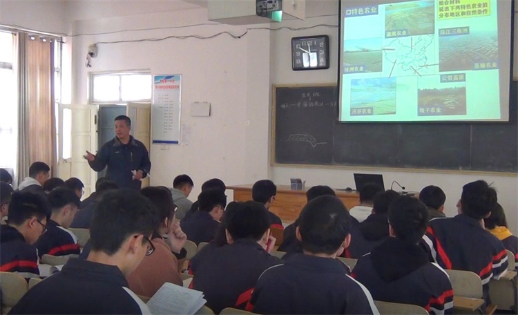 郓城一中赵鲁老师授课.JPG