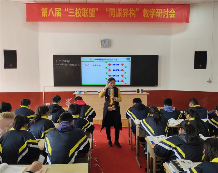 微信图片_20190410193733.jpg
