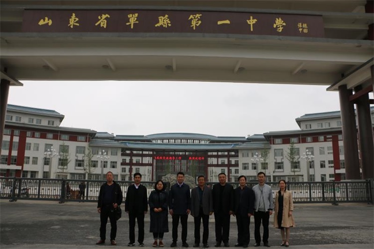 长葛实验中学来访1.jpg