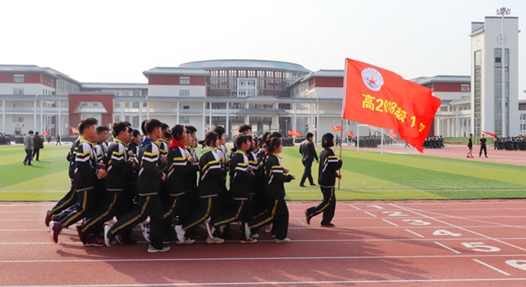 跑操.jpg