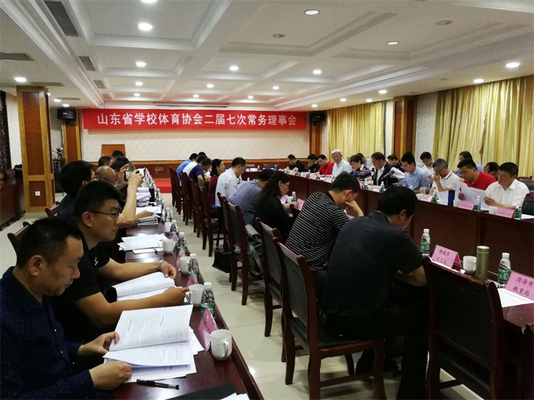 微信图片_20190520143618.jpg