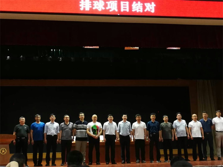 微信图片_20190520143623.jpg