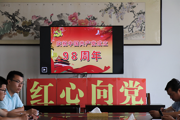 IMG_771_看图王.jpg