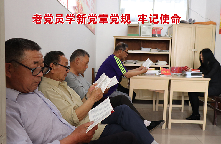 红心向党11.jpg