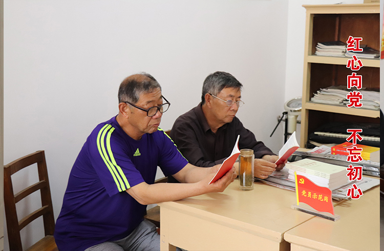 红心向党1.jpg