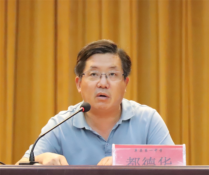7都德华校长.JPG