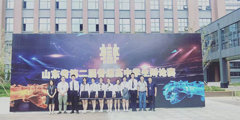 辩论赛合照6_副本.jpg