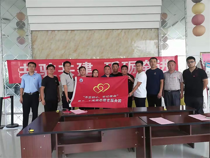 图片1.JPG