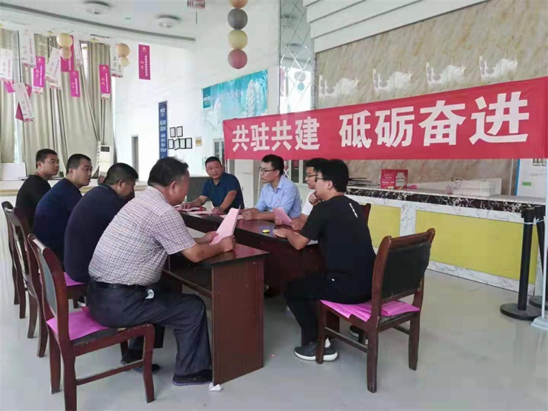 图片2.JPG