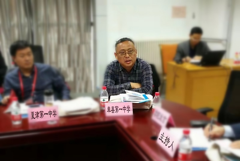 发言2_副本_副本.jpg
