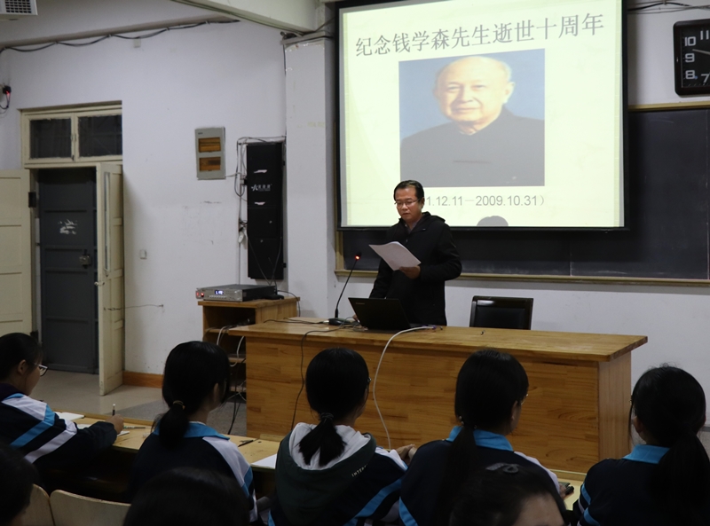 胡传勇.jpg