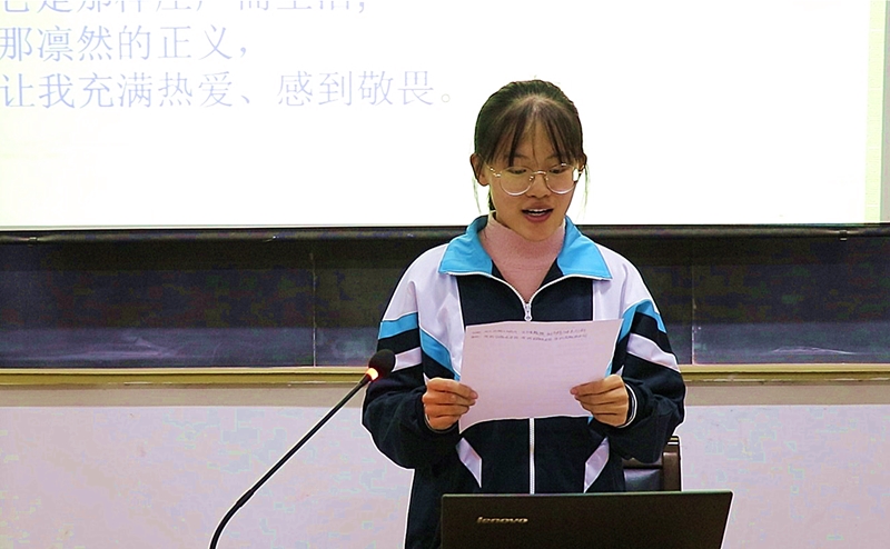 诗朗诵.jpg