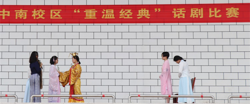 图片19.png
