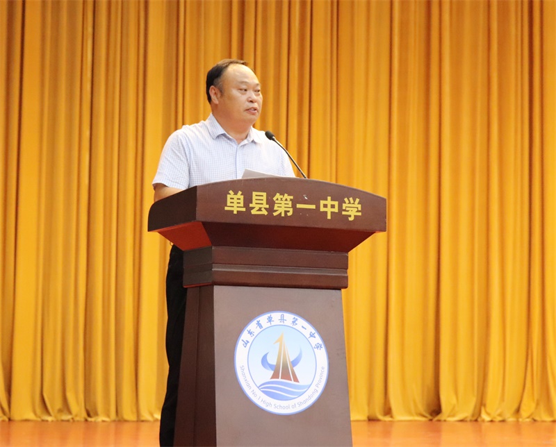 4李新军表态.JPG