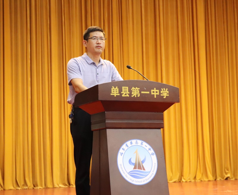 6赵峰表态发言.JPG