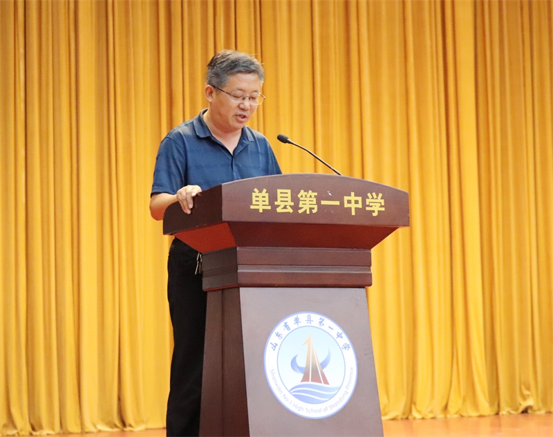8都德华表态发言.JPG