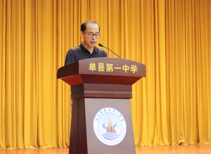 10王品礼表态发言.JPG