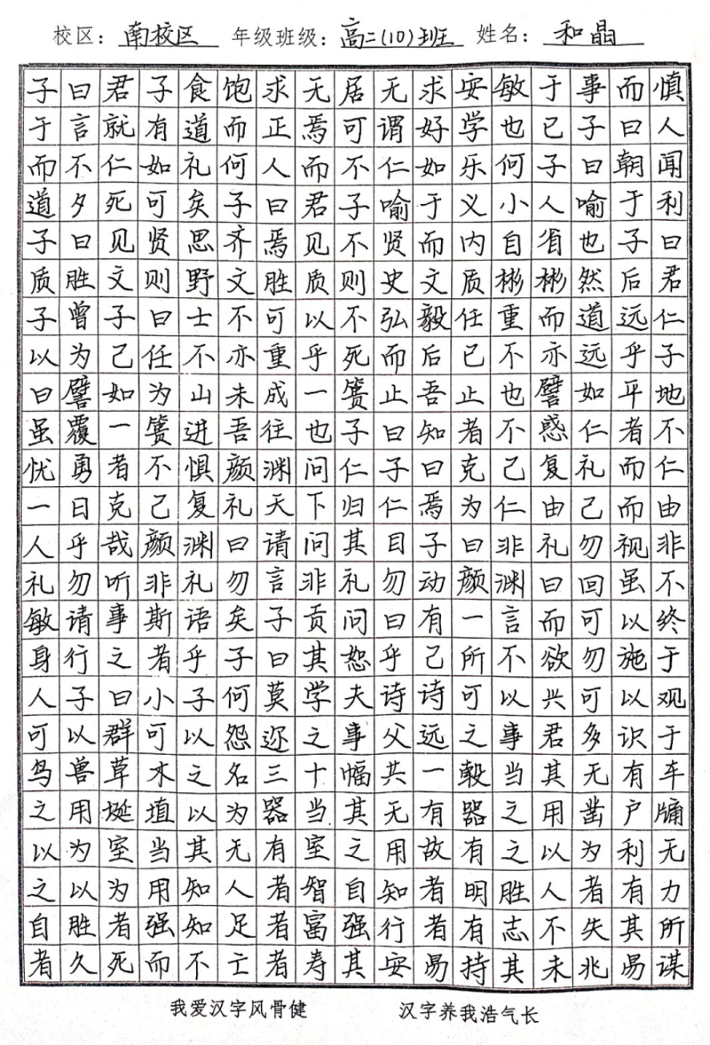 图片9.png