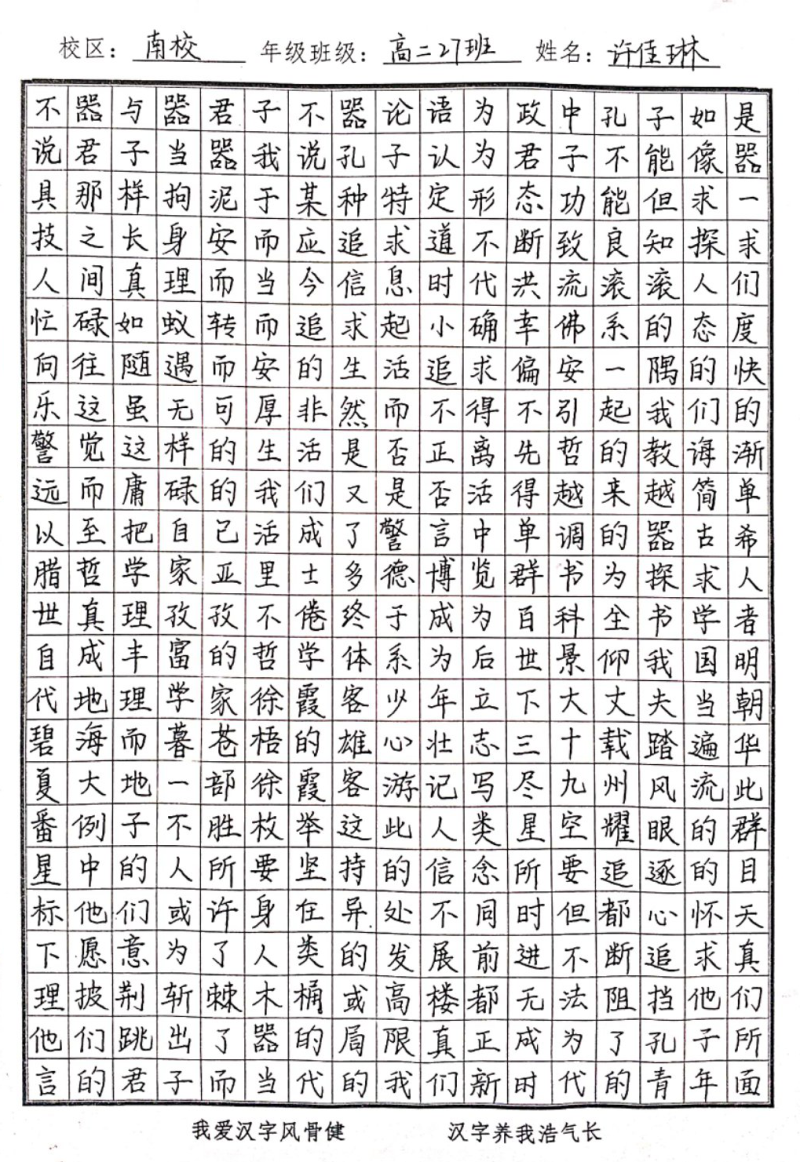 图片10.png