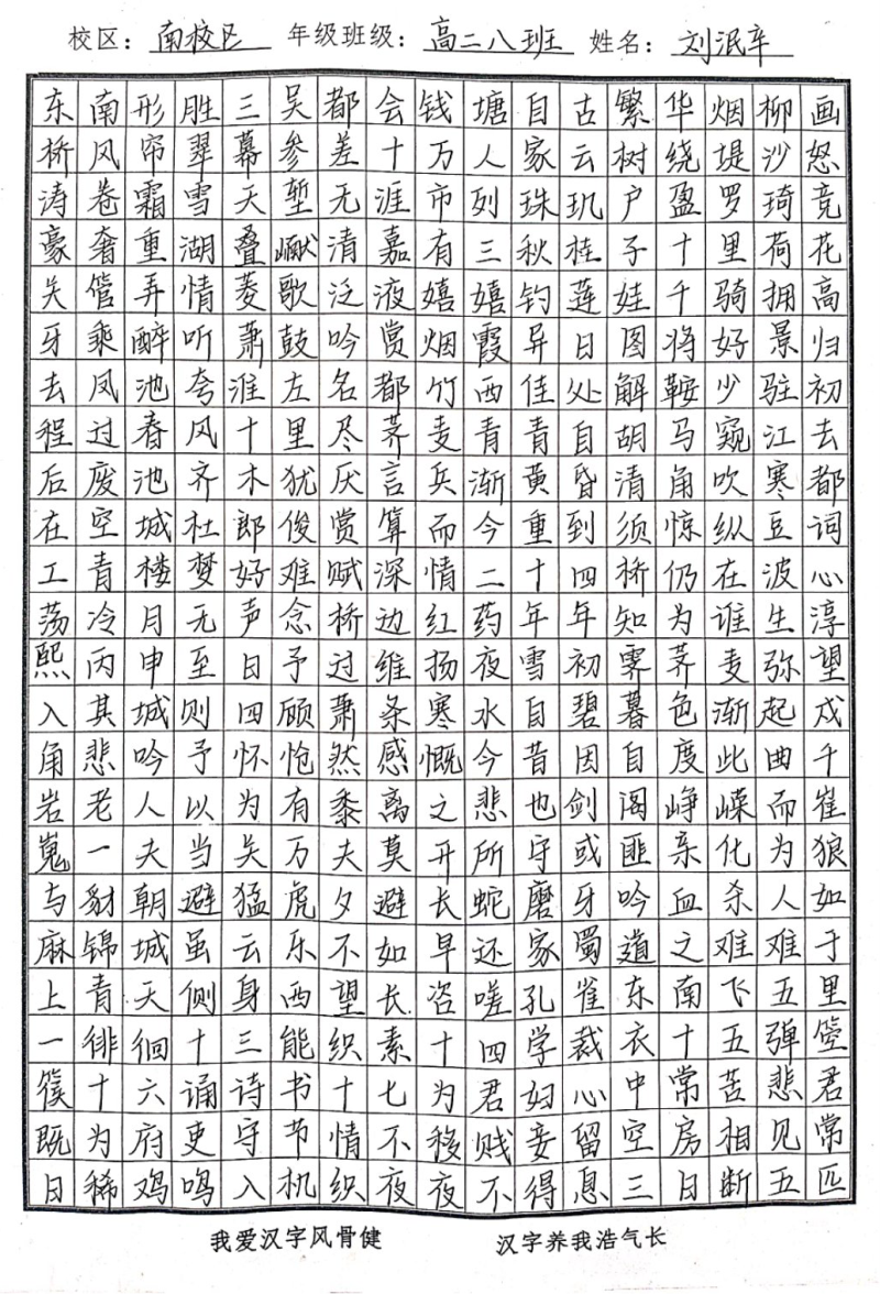 图片11.png