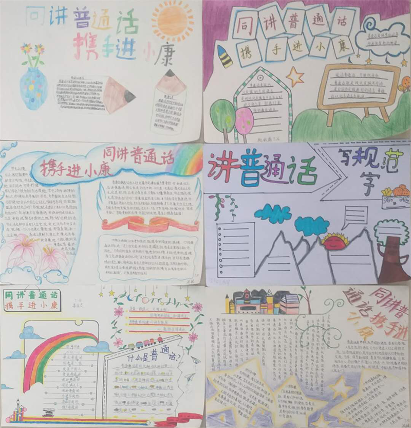 图片13.png