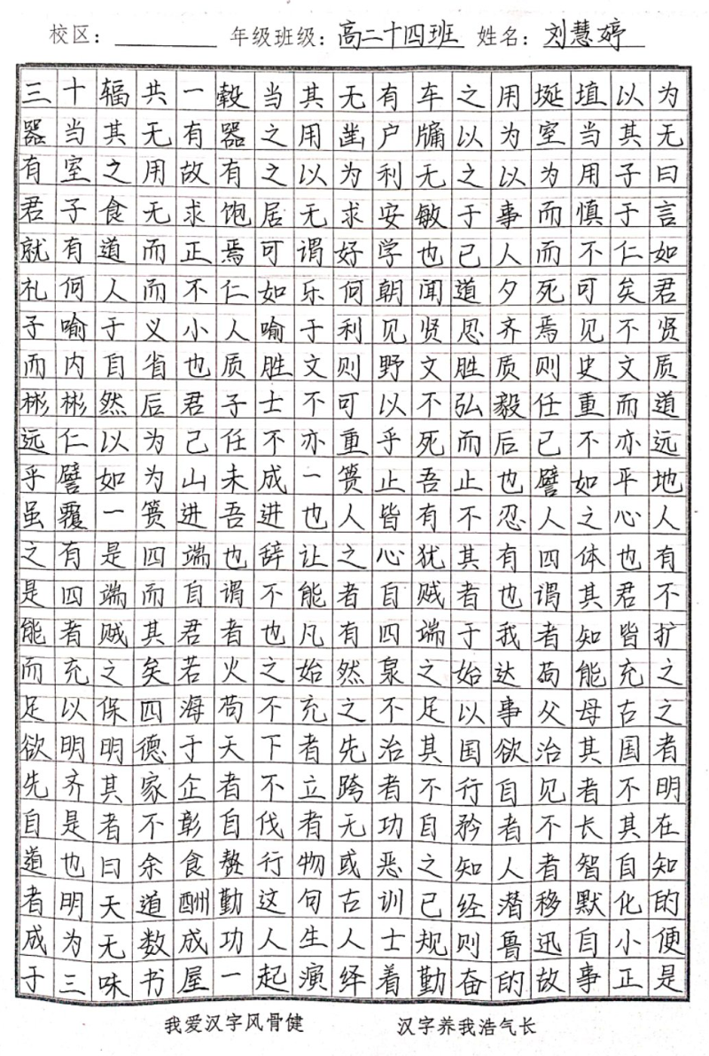 图片12.png