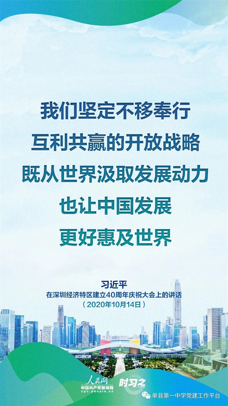 微信图片_20201016144250.jpg
