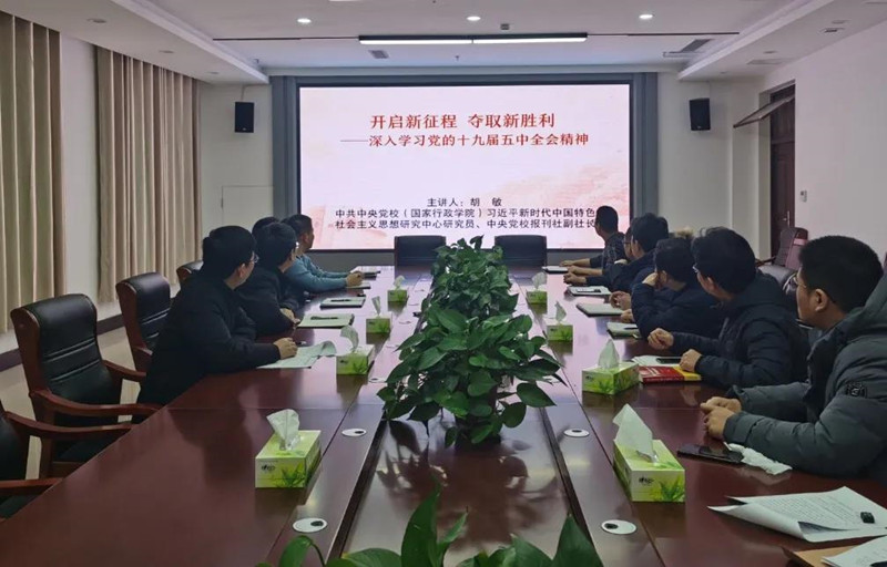 微信图片_20201206110648.jpg