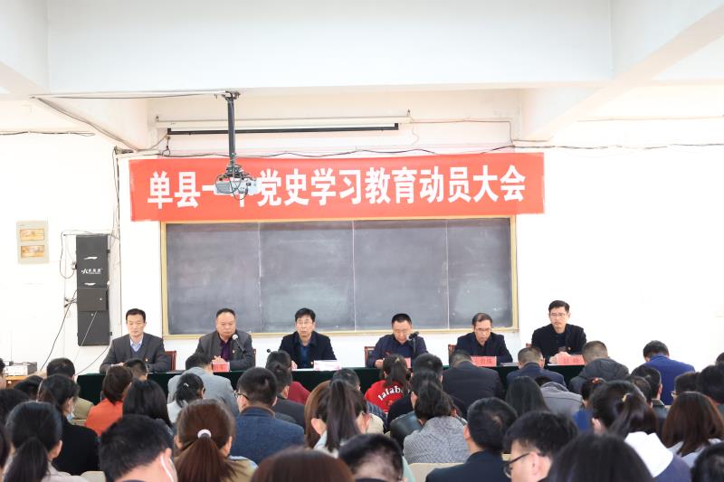 256A2536.JPG