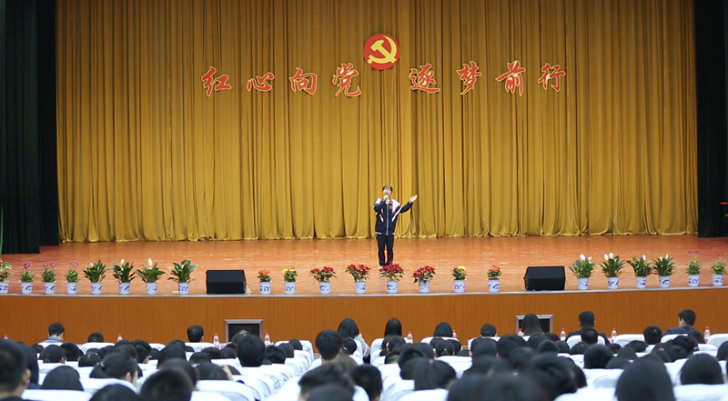 演讲比赛.png