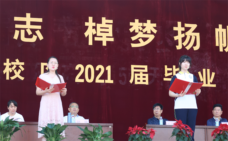 诗朗诵.jpg