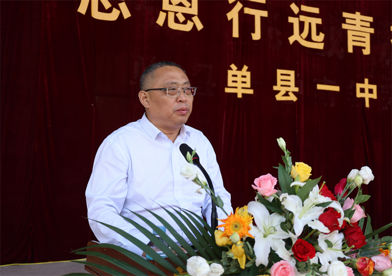 赵瑞校长讲话.jpg