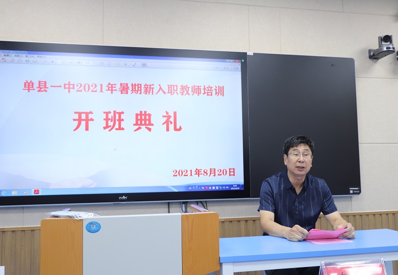 时培亮800.jpg 时培亮800.jpg