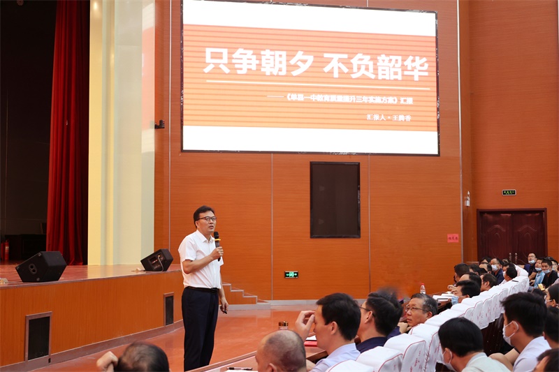微信图片_20210827164445.jpg