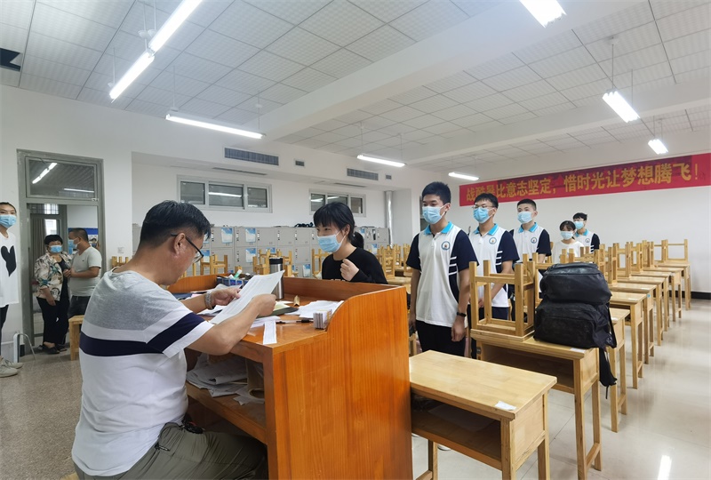 微信图片_20210828154255.jpg 微信图片_20210828154255.jpg