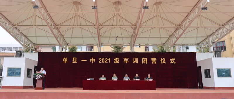 微信图片_20210917151225.jpg
