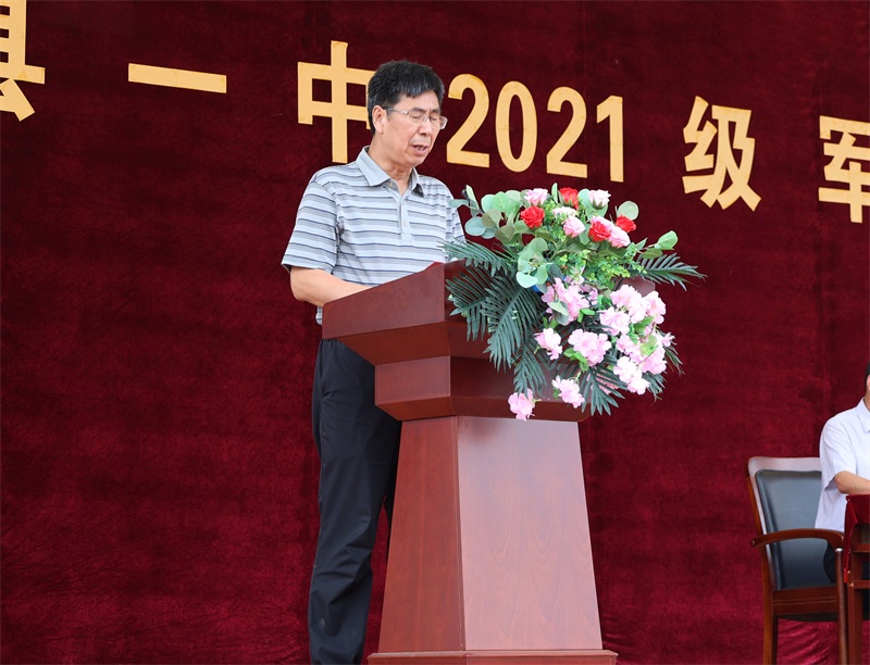 微信图片_20210917151308.jpg