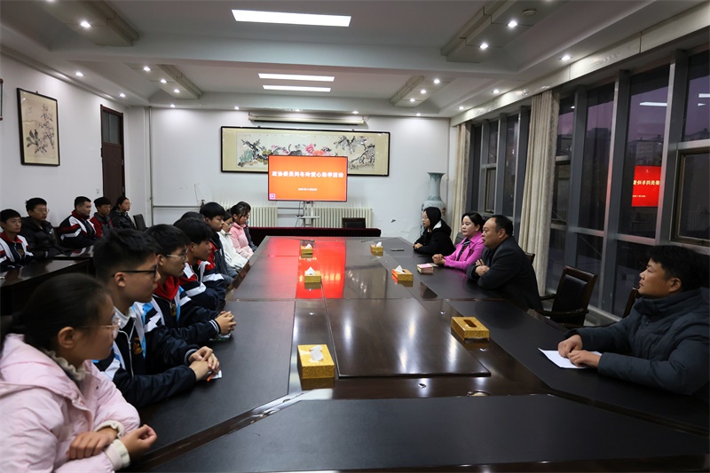 微信图片_20211126084332.jpg
