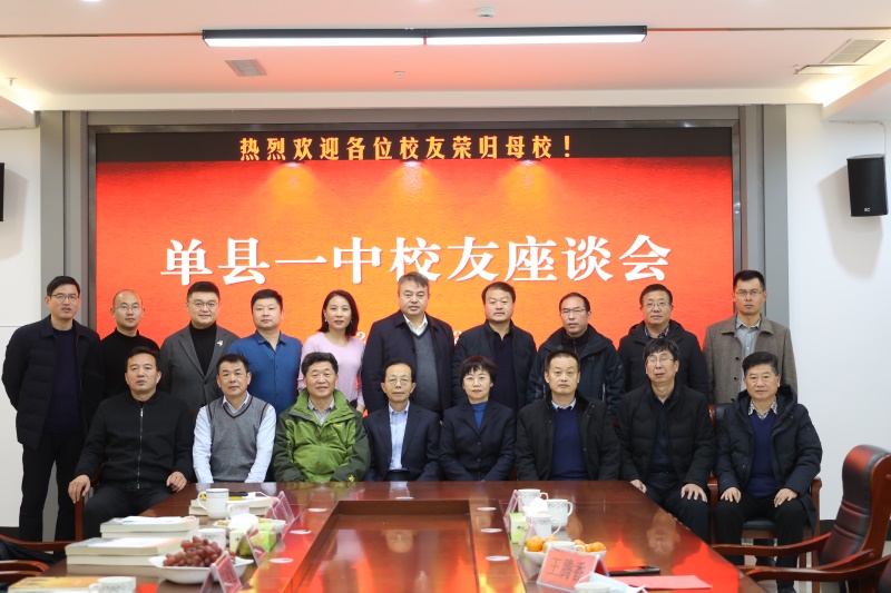 1合影.JPG