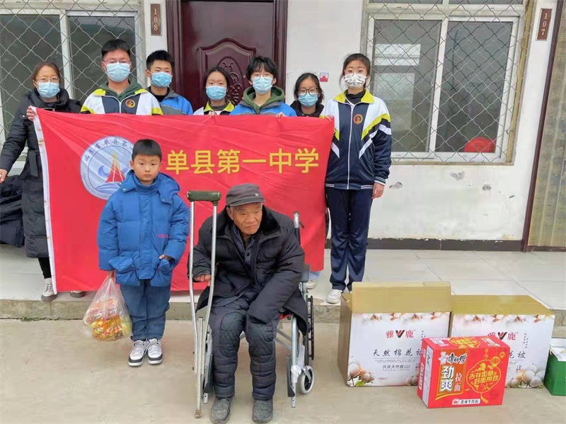微信图片_20220126083031.jpg