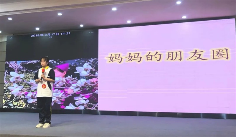 微信图片_20220621091335.jpg 微信图片_20220621091335.jpg