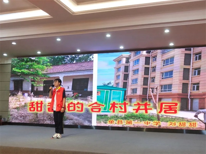 微信图片_20220621091339.jpg 微信图片_20220621091339.jpg