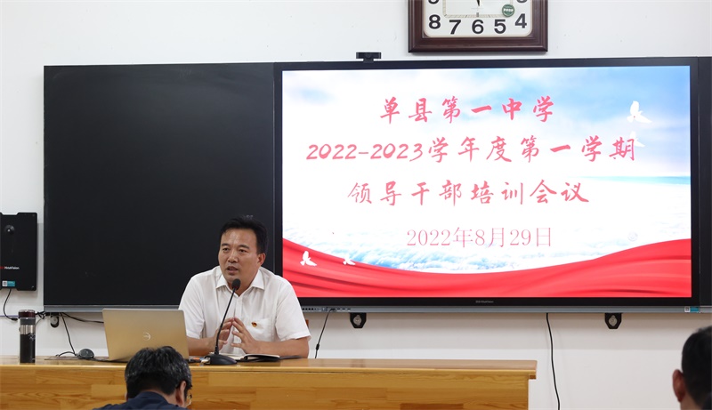 微信图片_20220829163704.jpg
