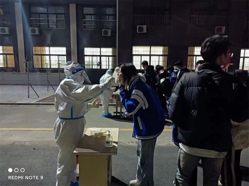 微信图片_20230104101449.jpg