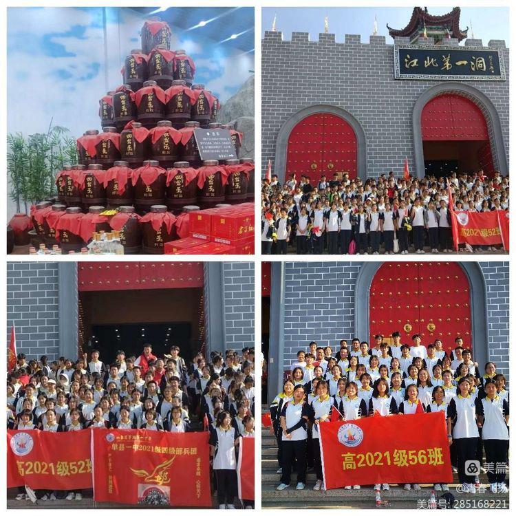 图片4.jpg